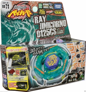 BB71 Ray Unicorno D125CS box (279x300).jpg