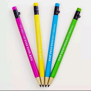 carousell_unbreakable pencil pic1a.jpg