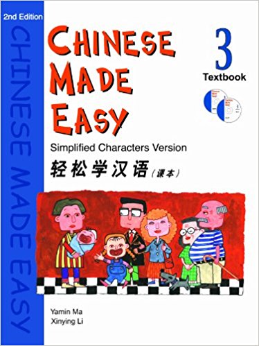 Chinese Made Easy - Textbook 3 Image.jpg.jpg