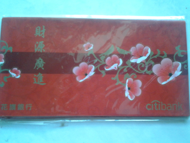CITIBANK $2.00.jpg