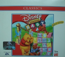 Classics - Disney Winnie the Pooh - Baby IMAGE.jpg