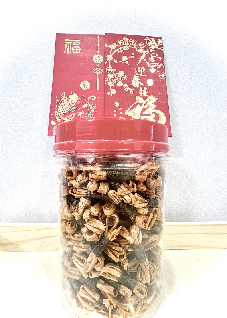 (2026/01/11) ♥♥♥ 17th BP - Sweetots Nonya & Bottlecookie Handmade CNY ...
