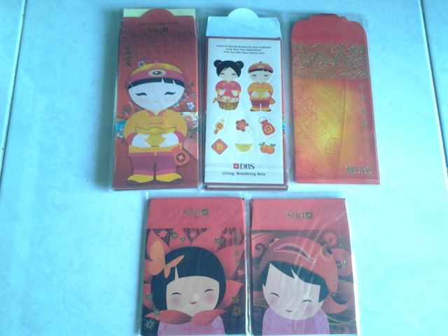 DBS $1.50.jpg