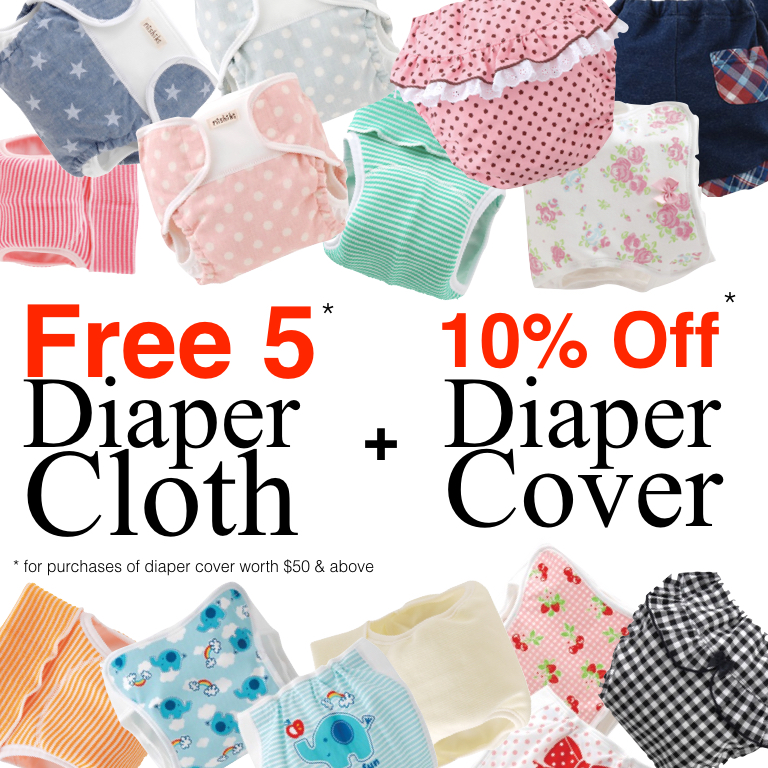 diaper-cover-promotion-002-jpeg.658727