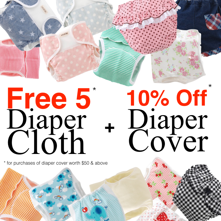 diaper cover promotion.002.jpeg