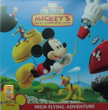 Disney Mickey Mouse Club House - Mickeys Great Clubhouse Hunt IMAGE.jpg