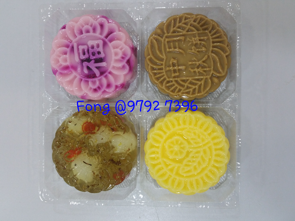 EzyWatermark1611201021331133.png