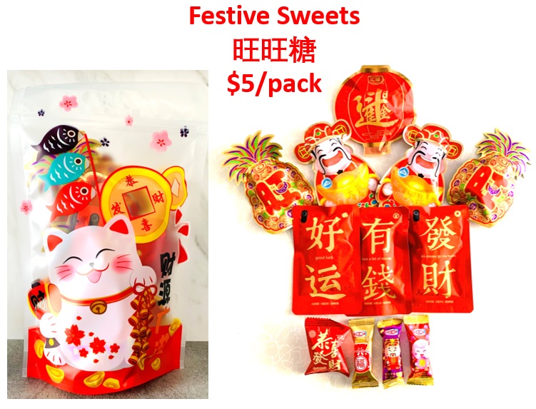 Festive Sweets.jpg