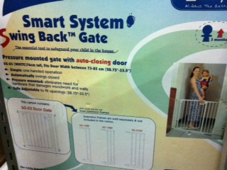 gate.jpg