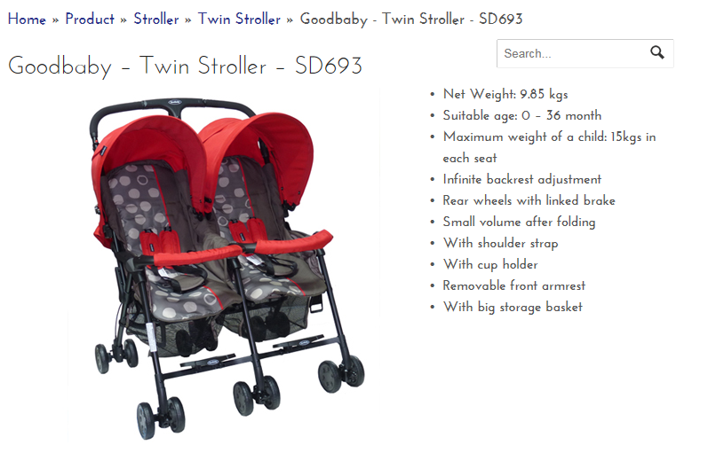 Goodbaby stroller.PNG