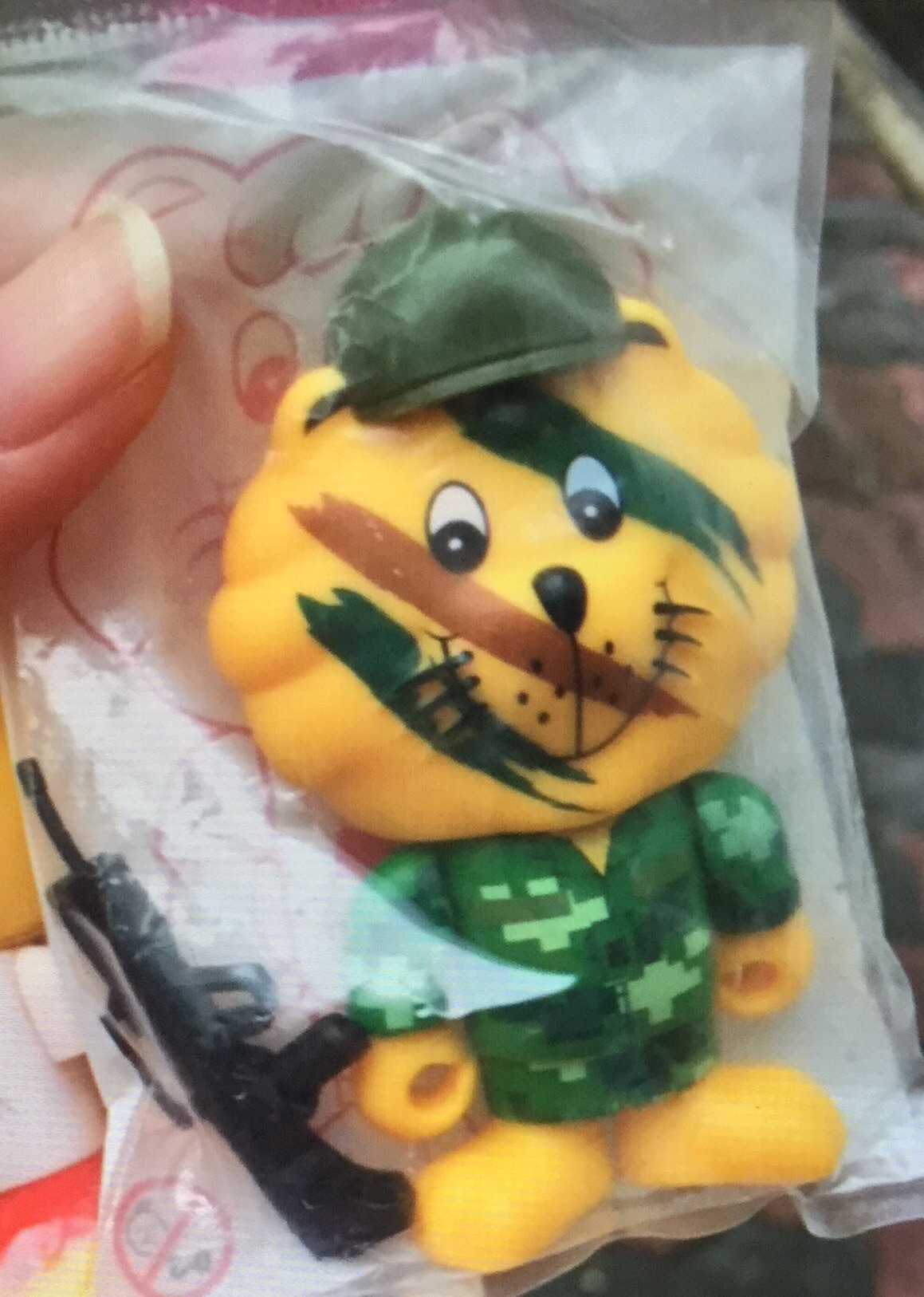image.jpg