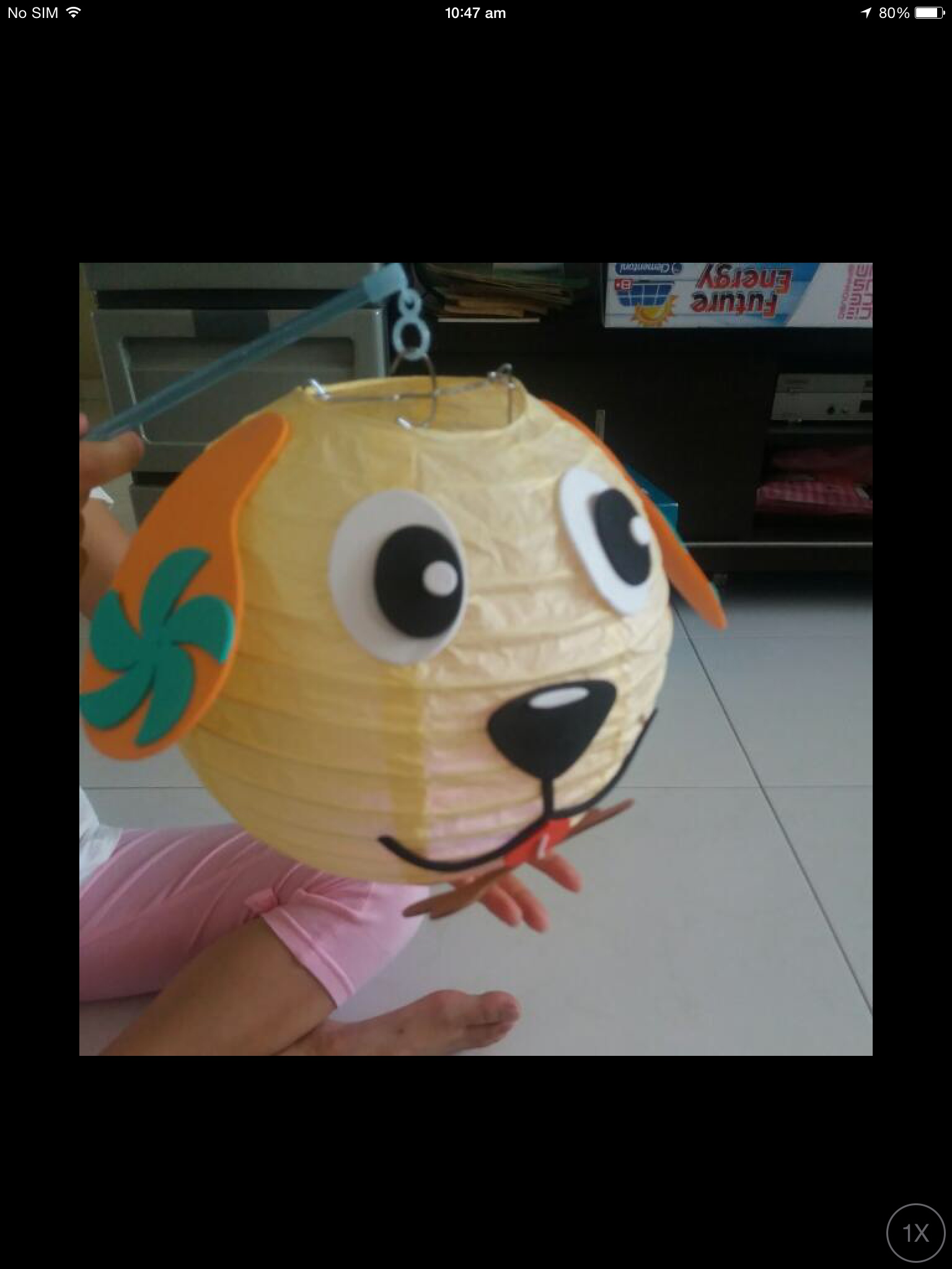 image.jpg
