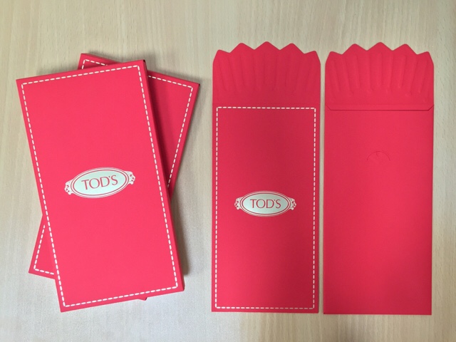 Red packet, Burberry, Prada