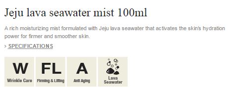 Jeju lava seawater mist1.JPG