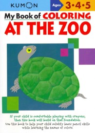 kumon my book of coloring at the zoo.jpg