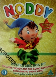 Noddy Double Disc Box Set IMAGE.jpg