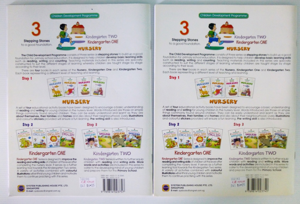 nursery books (2).JPG