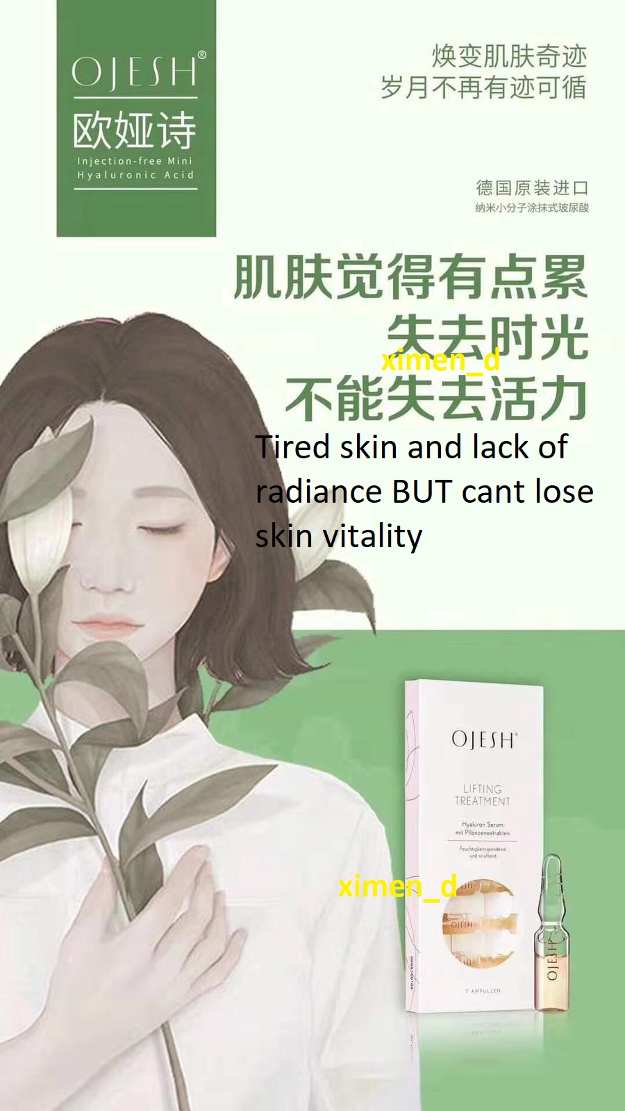 Ojesh Pic 3.jpg