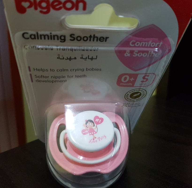 Pigeon Calming Soother_Pacifier2.jpg