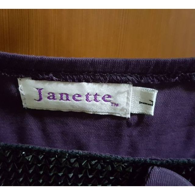 preloved_woman_ladies_clothings_skirt_dress_top_blouse.jpg