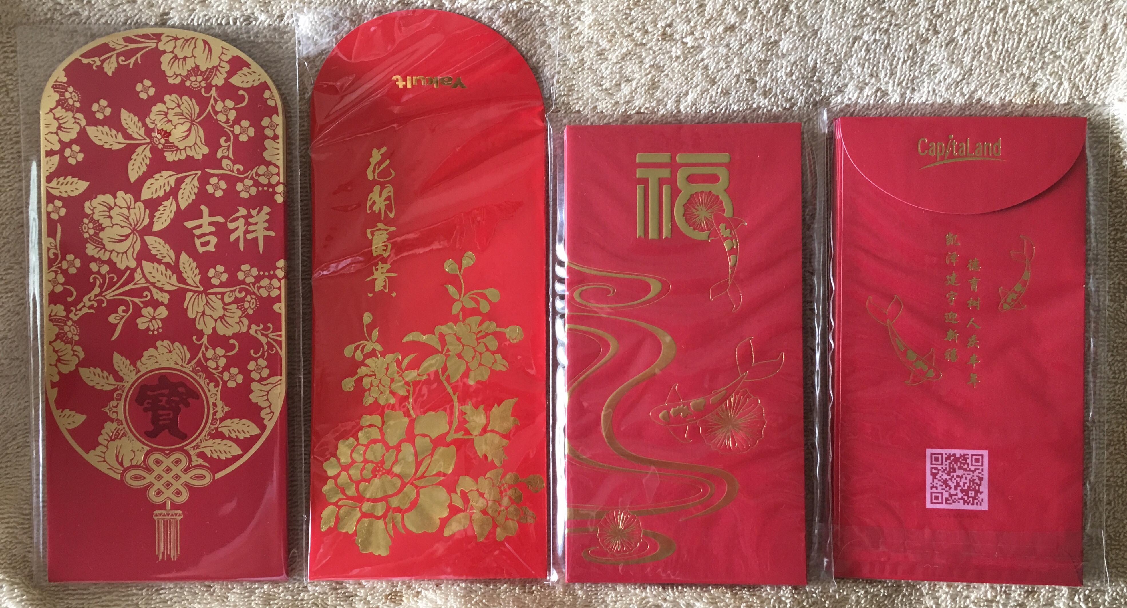 red packets 1.jpg