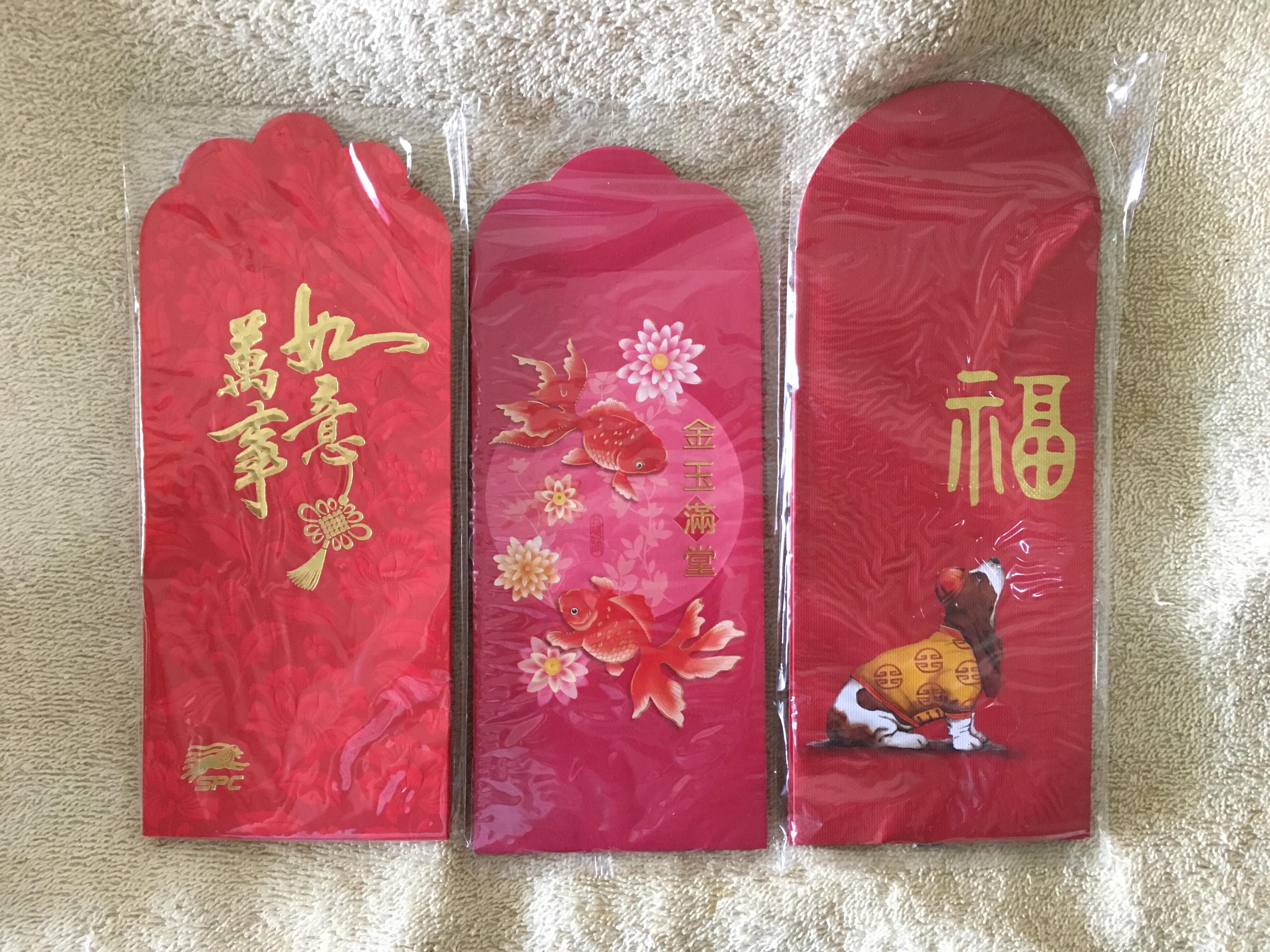 red packets 2.jpg