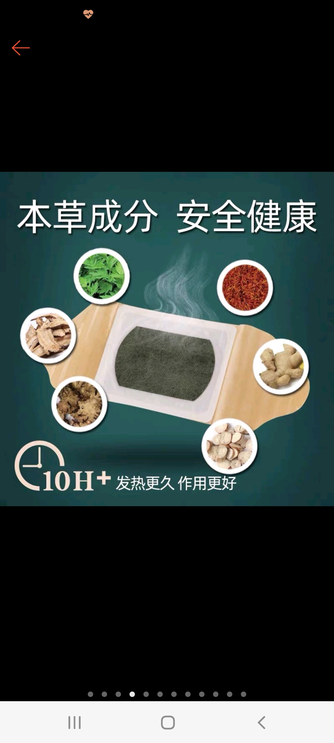 Screenshot_20220110-234829_Shopee SG.jpg