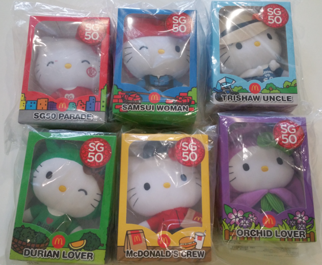 SG50 Hello Kitty New.png