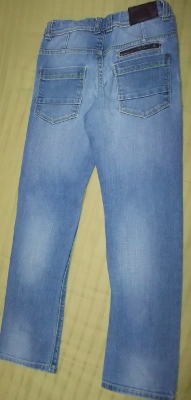 UCB Denim Jeans 2 IMAGE.jpg