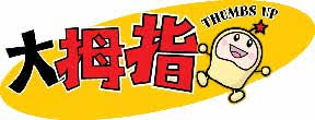 upload_2017-10-31_9-27-18.jpeg