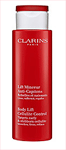 Clarins-Cellulite-Control.gif