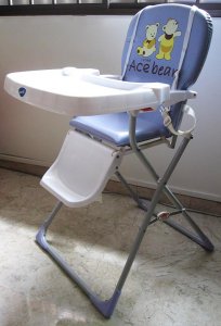 Baby Ace High Chair.jpg