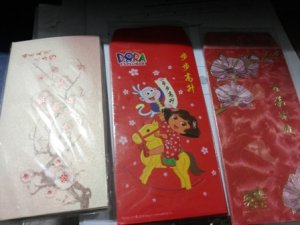20140113_221219.jpg