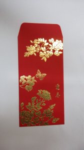 Ang Pow 11_Sumitomo.JPG
