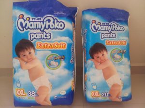 Mamy poko pants.jpg