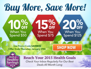 swanson 20% off US$125 1.png