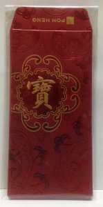 Poh Heng red packet front.JPG