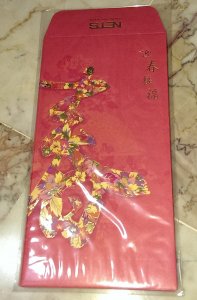 NETS Red Packets.jpg