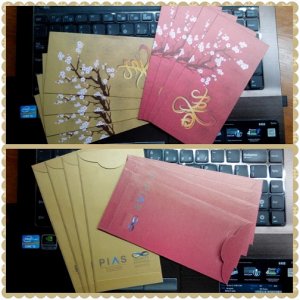 Angpao 2015 Infinity.jpg