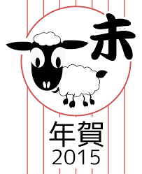 cny 4.png