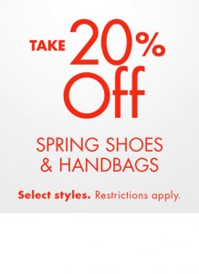 amazon spring 20% shoes.jpg
