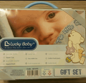 Lucky Baby 10pc Gift Set (Blue) - 2.gif