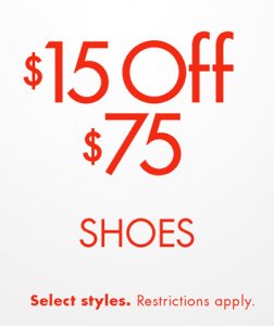 amazon $15 off shoes.jpg