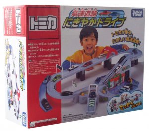 tomica world highway busy drive2.jpg