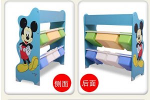 Mickey Blue 80cm 2.jpg