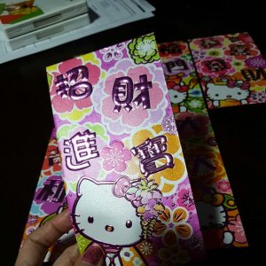 bn_hello_kitty_red_packets_angbao_angpow_year_of_chicken_1482410256_fb6f8f7a.jpg