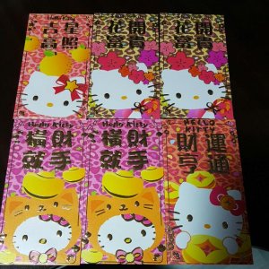 bn_hello_kitty_red_packets_angbao_angpow_year_of_chicken_1482410400_82671421.jpg