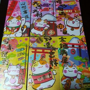 bn_fortune_cat_angbao_red_packets_angpow_6_pieces_1482409585_3e26f657.jpg
