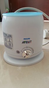 Avent Warmer 2.jpg