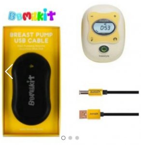 new medela freestyle USB Cable.JPG